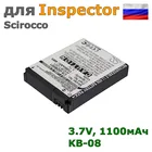 Аккумулятор для Inspector Scirocco (KB-08), 1100mAh