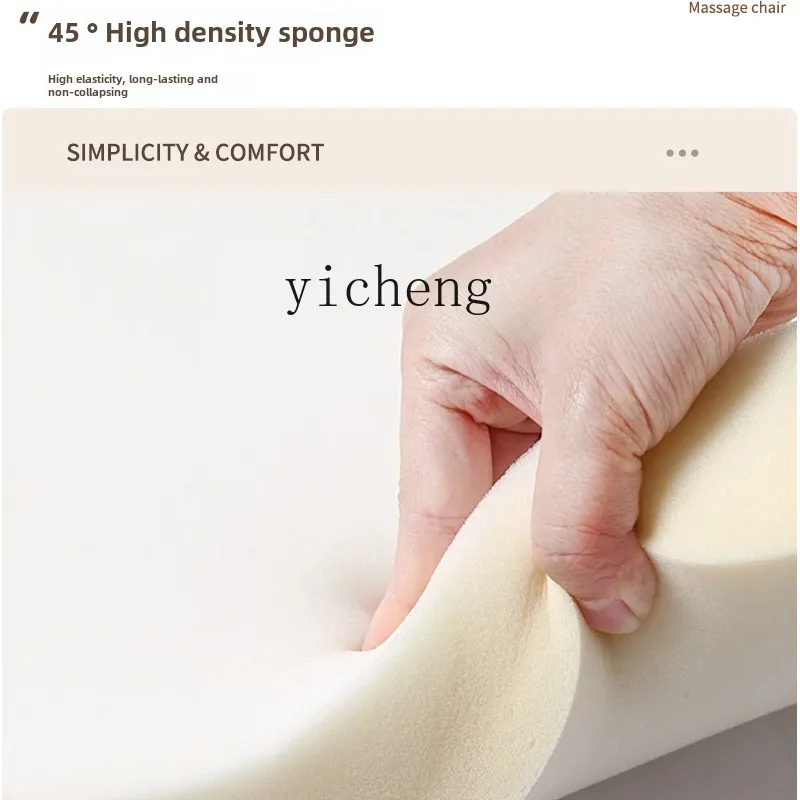 HSN диван для ванны ног педикюр диван-кровать маникюр встроенное кресло ушей