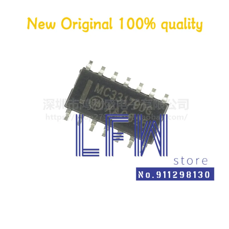 

10pcs/lot MC33179DR2G MC33179 MC33179DG SOP14 Chipset 100% New&Original In Stock