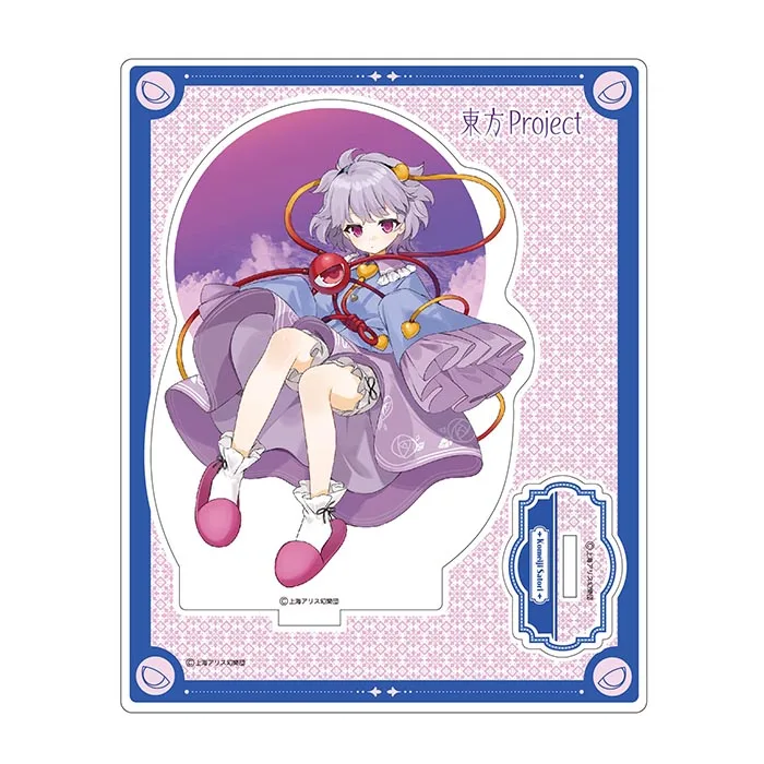 Фото Игра Touhou Project, акриловая кукла-подставка, аниме Reiuji Utsuho Kaenbyou Rin Komeiji Satori, фигурка, модель, тарелка, игрушка для косплея в подарок №4