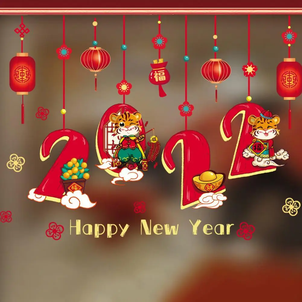 

2 Sheets 2022 Creative Tiger Pattern Window Sticker Beautiful New Year Style PVC Wall Sticker Home Decor