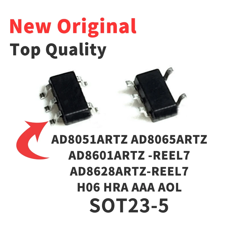 1 шт. AD8051ARTZ AD8065ARTZ AD8601ARTZ -REEL7 AD8628ARTZ-REEL7 Silkscreen H06 HRA AAA AOL SOT23-5 Chip IC новый оригинал