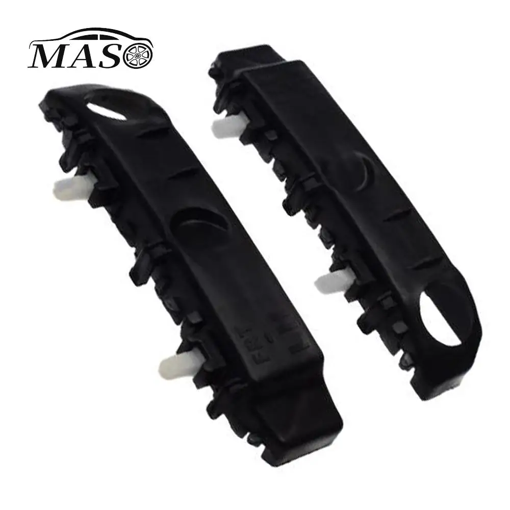 Левый + правый автомобильный кронштейн поддержки переднего бампера фиксатор для