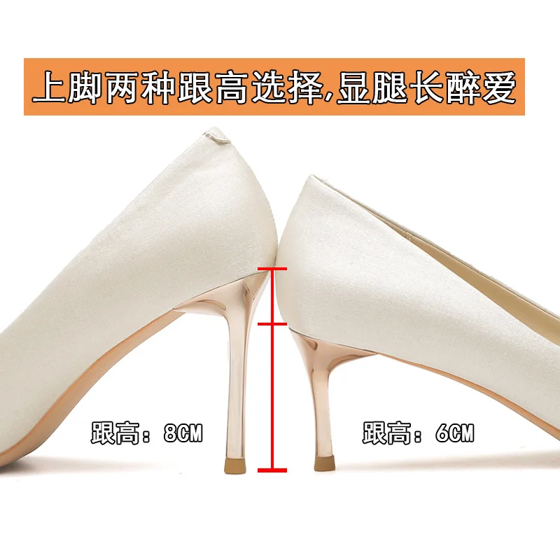SOLEMATE New Wedding Shoes Bridal Shoes Temperament High Heel Shoes Female Daily Wearable Pointed Pearl Single Shoes Female