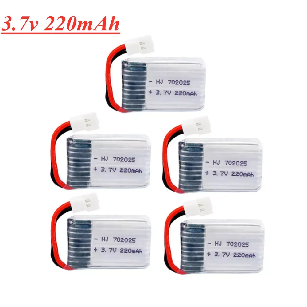 

NEW2023 3.7V 220mAh Lipo Battery for Syma X4 X11 X13 Remote Control Helicopter 3.7V lithium battery Aircraft model 702025