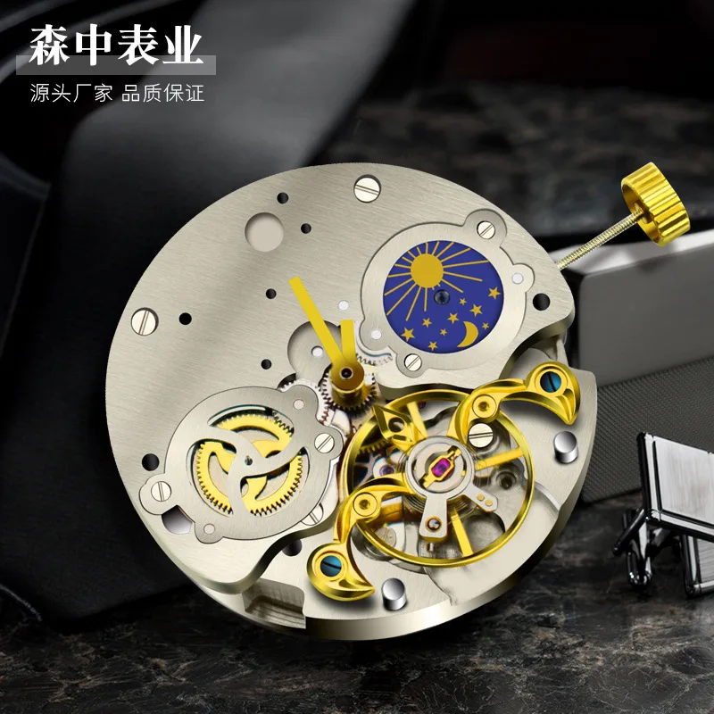 

The movement of the new mechanical watch is fully automatic hollowing out, and the movement indicates 3-hour stars at 24 o'clock