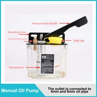 0 5l manual oil pump left hand pressure right hand pressure outlet connected to 4mm and 6mm oil pipes lubrication pump oiler