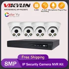 Hikvision совместимая 4-канальная POE Система видеонаблюдения с микрофоном 4K NVR DS-7604NI-K14P Обнаружение движения полноцветная IP-камера