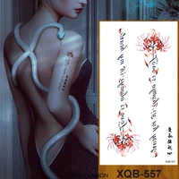 temporary tattoo stickers men women girls arm fake chest tatoo art chinese characters flower totem lotus body makeup waterproof
