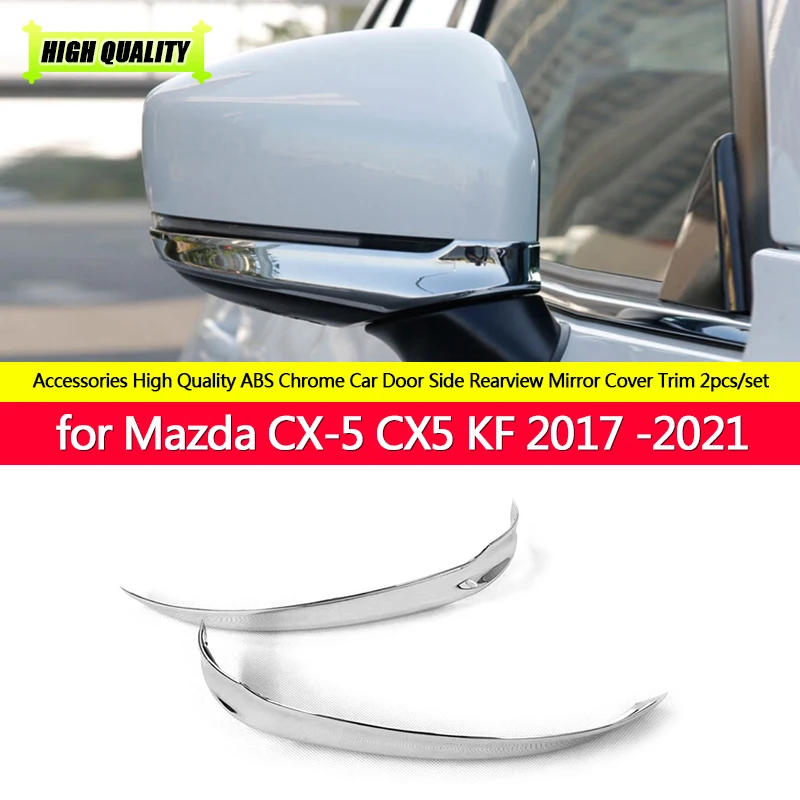 Для Mazda CX-5 CX5 KF CX-8 CX8 2017-2020 2021 хромированная полоса для зеркала заднего вида