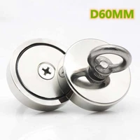 d60 search magnet heavy duty rare earth magnet strong neodymium magnets fishing magnetic rings super powerful salvage magnets