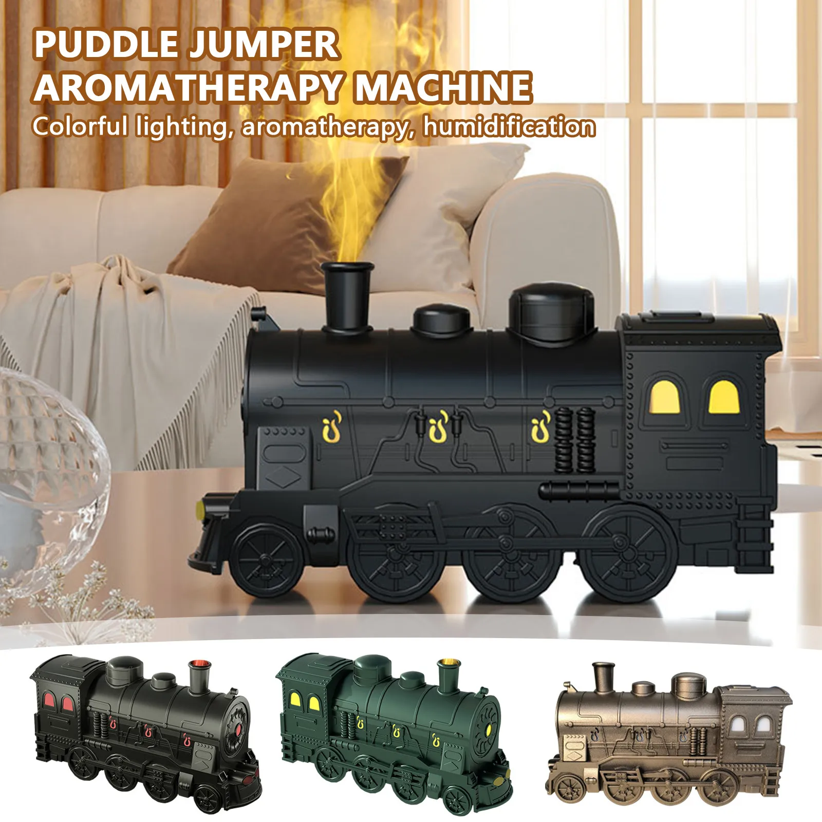 Мини-диффузор для ароматерапии с поездом