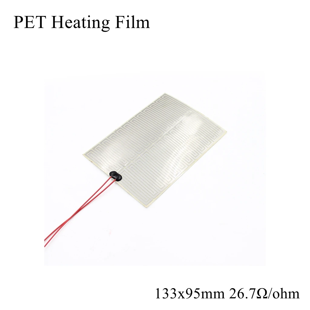 

Полиэтиленовая терефталатная пленка для подогрева ПЭТ 133x95 мм