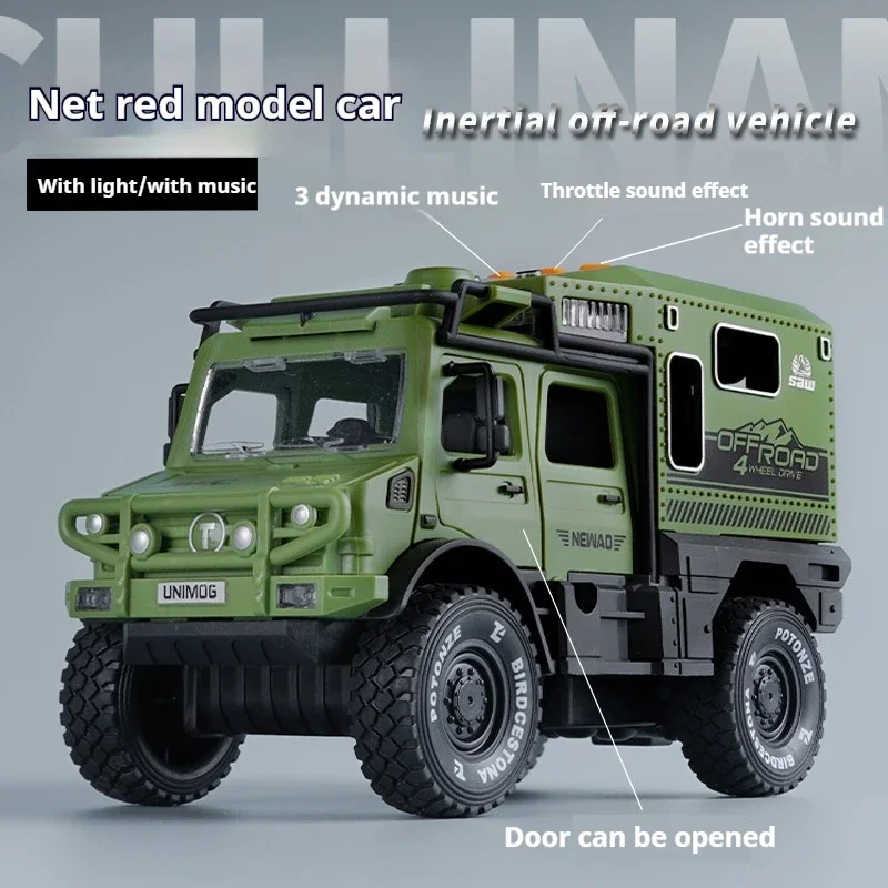 Кавайная крутая модель автомобиля в масштабе 1:28 инерционная дверь крутой