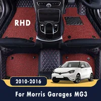 RHD Car Floor Mats Carpets For Morris Garages MG3 2010 2011 2012 2013 2014 2015 2016 Double Layer Wire Loop Custom Accessories