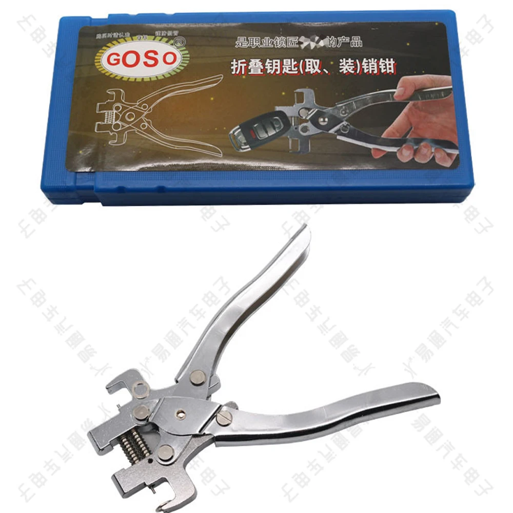 Goso-Herramienta de desmontaje de llave plegable para cerrajero, utensilio de fijación con pasador dividido, 1 unidad