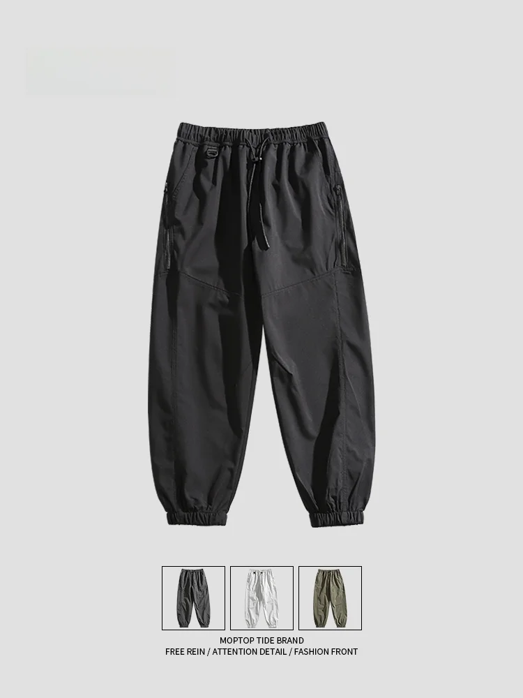 Брюки-карго Mmoptop мужские тактические уличные штаны с тройной защитой модные