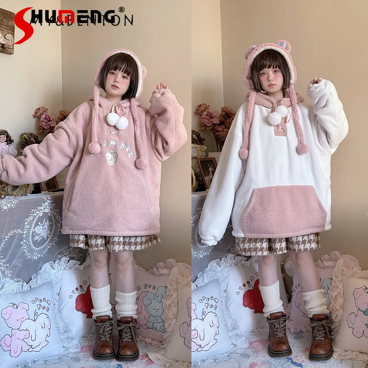 

Women's Loose Hoodies Color Matching Wool Casual Pullover Velvet Padded Hooded Sweatshirt Fashion Long-Sleeved Top for Lady