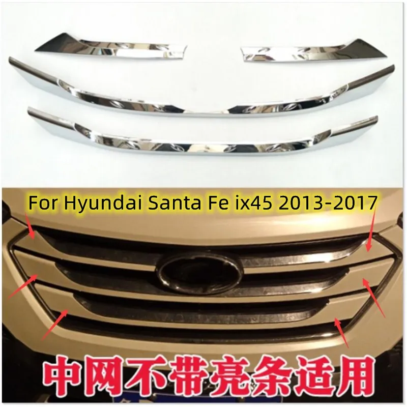 

ABS Chrome Grille Car Styling Decoration Bright Sequins Protecter Covers Accessories for Hyundai Santa Fe ix45 2013-2017