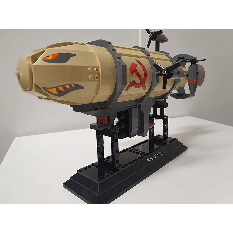 Конструктор MOC Кировский дирижабль
