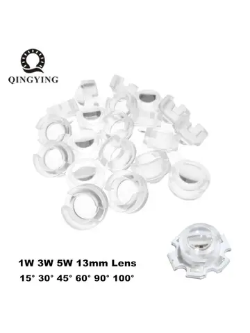 100 шт. мини-линз для светодиодов QINGYING 13 мм