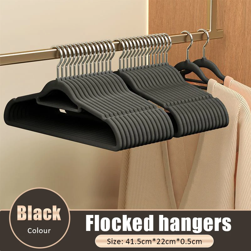 

Нескользящие вешалки для одежды, 10/20 шт.