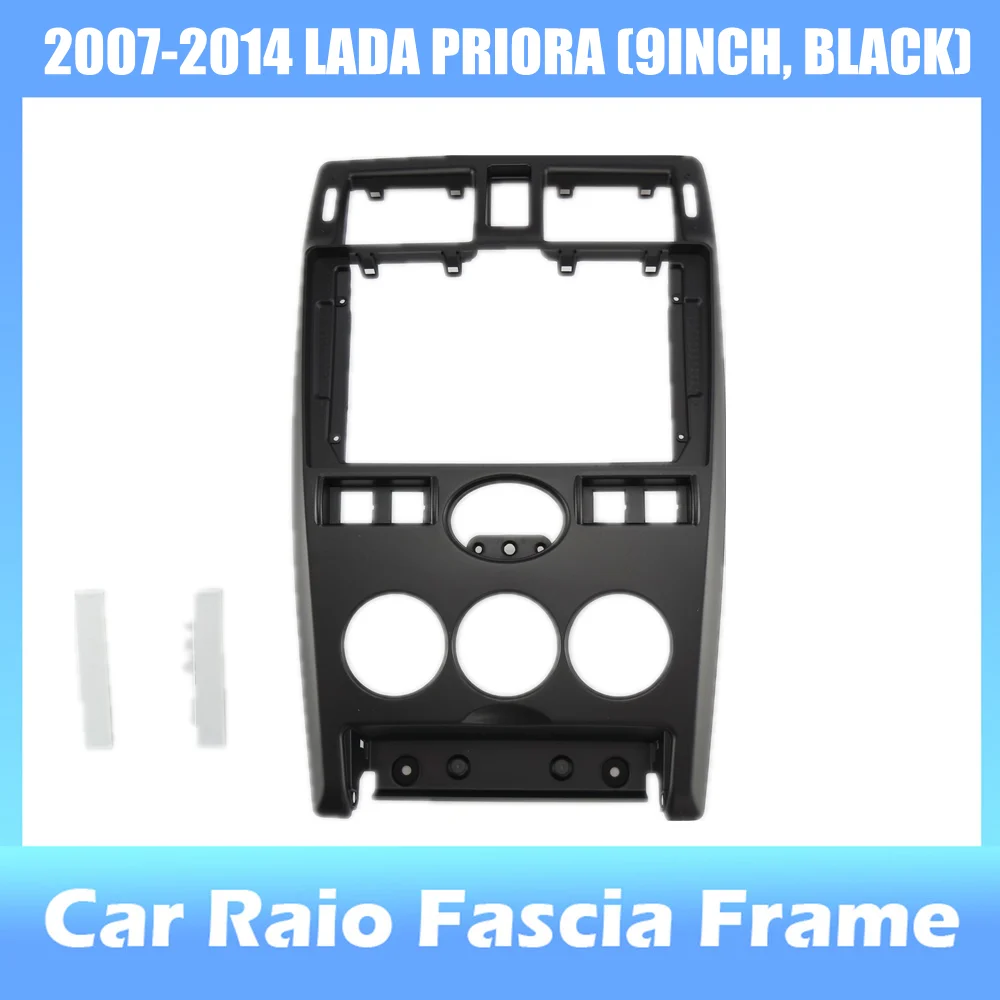 

9-дюймовая 2din Автомобильная радиоприборная панель для LADA PRIOR2007-2014, стереопанель для Teyes, автомобильная панель с двойной Din CD DVD рамкой