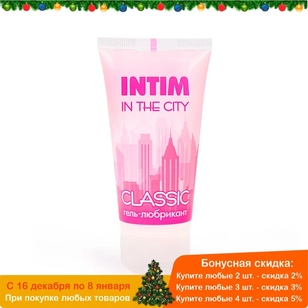 Гель-лубрикант Intim Classic с витамином Е и алоэ вера - 60 гр., Биоритм, На водной основе