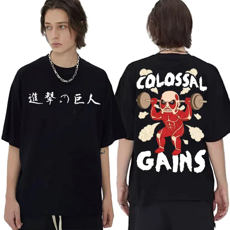 

Colossal Gains T-shirts Anime Attack on Titan Tshirt Armored Titan Oversized Print T Shirt Funny Men Women Casual Fashion Tees