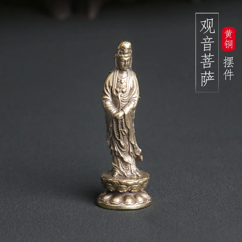 

Brass lotus seat Guanyin bodhisattva desktop ornaments worship Buddha statue South Sea Guanyin idol