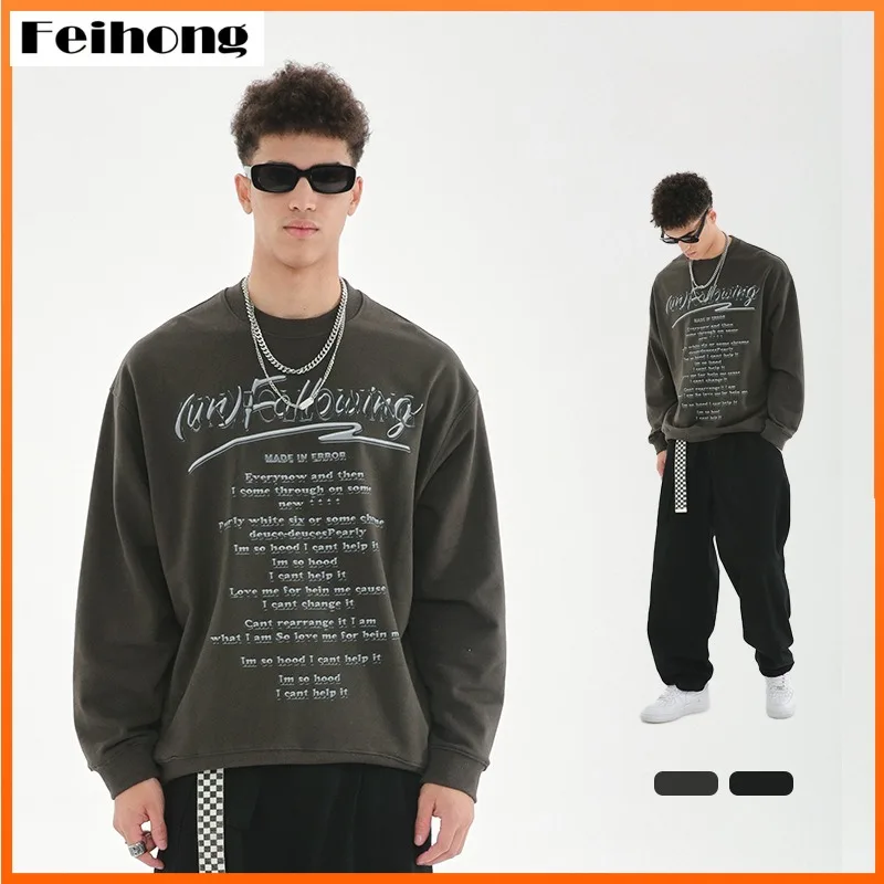 

Round Neck Side Hidden Pockets with Metal Texture Direct Spray Printing 2023 Autumn/winter Long Sleeved T-shirt New Product