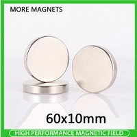 123pcs ndfeb super powerful strong magnets 60mm x 10mm n35 permanent neodymium magnets 60x10mm big round magnet 6010mm