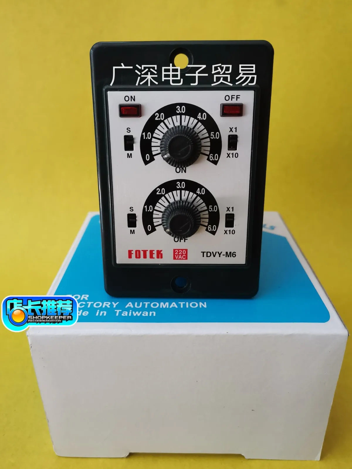 Фотообои новые и оригинальные