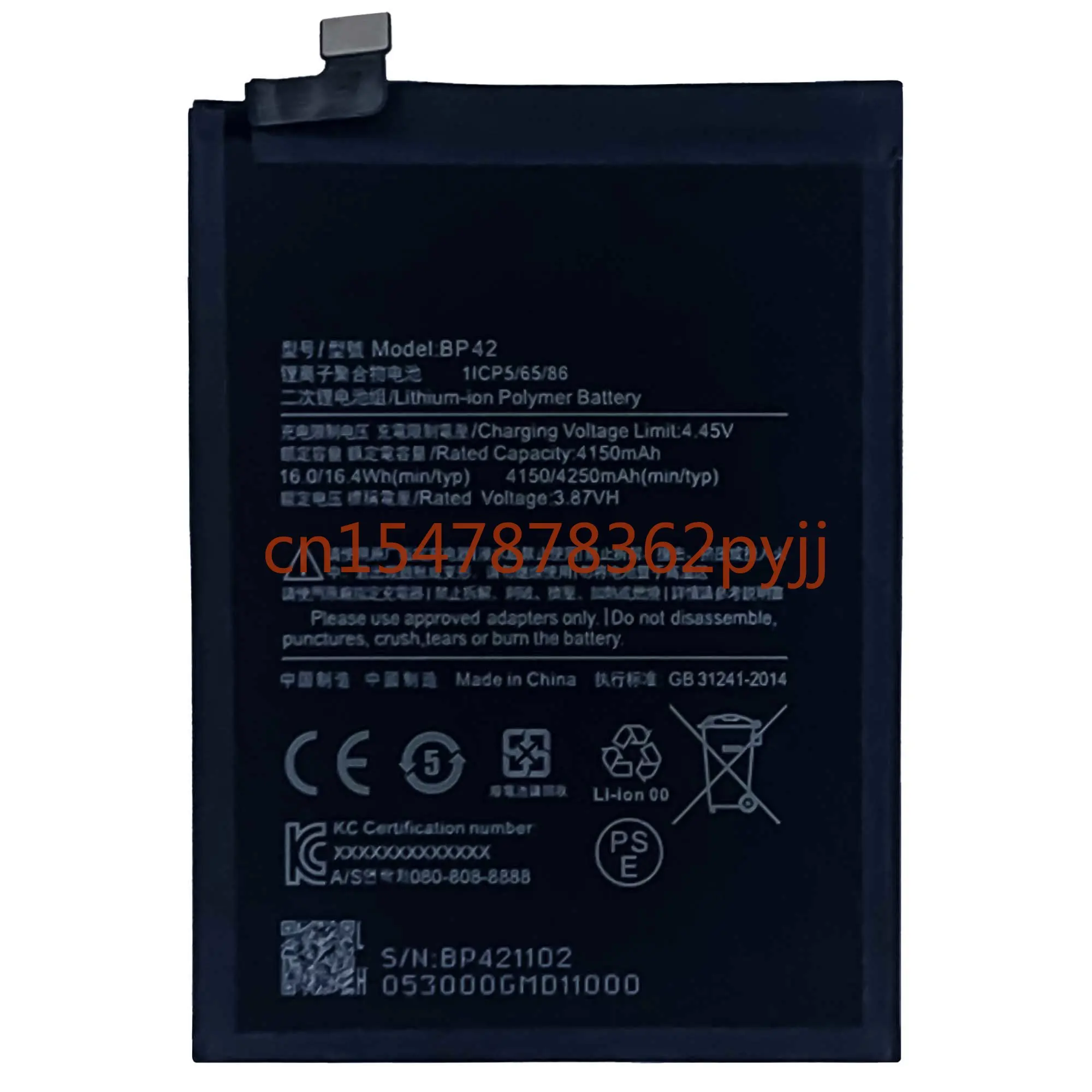 

For Battery For Xiaomi Mi 11 Lite BP42 Genuine Replacement Phone Battery Batteries Bateria 4250mAh