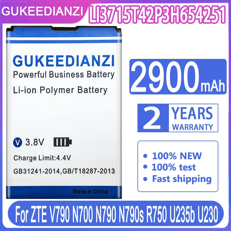 Аккумулятор для ZTE Q519T Blade X3 D2 A452/TWM AMAZING A5S/V5 Pro V5Pro N939SC/V790 N700 N790/V807/V830w Kis 3 Max с