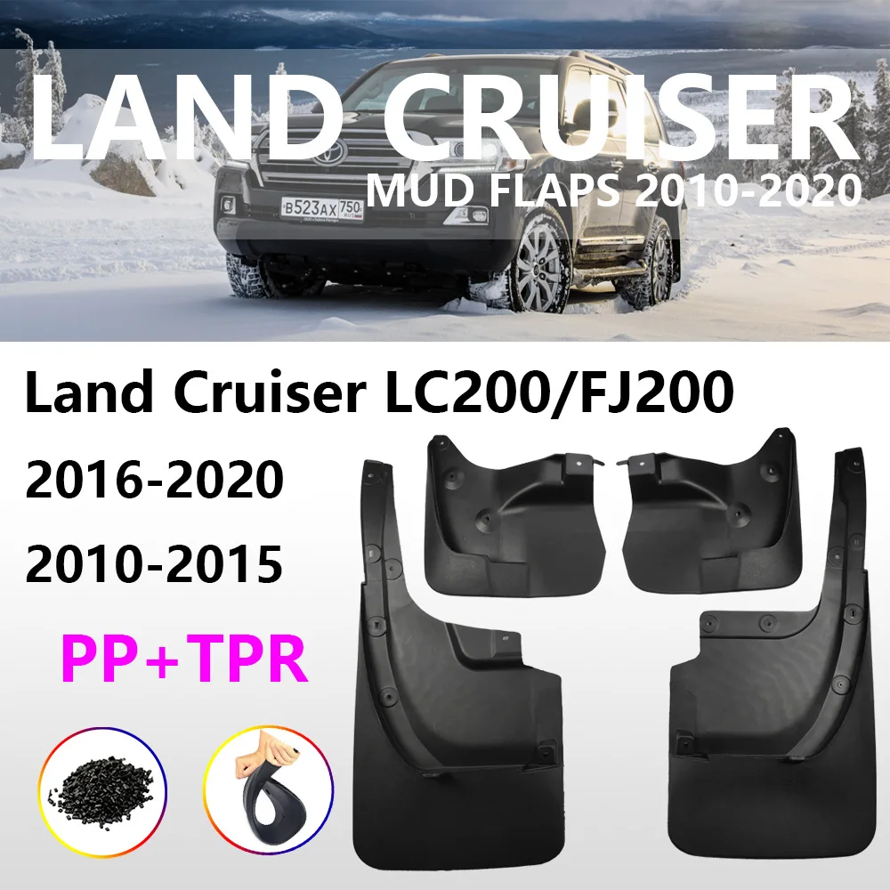 Фото Подходит для Land Cruiser LC200 2016-2020, FJ200 2010-2015, аксессуары и запчасти для автомобильных крыльев №1