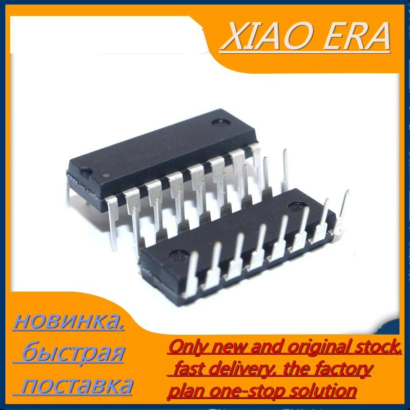 10 шт. UC3846N DIP16 UC3846 DIP 3846 DIP-16 CD4511BE CD4511 4511BE HEF4511BP TEA2025B TEA2025 2025B CD40109BE CD40109 40109BE IC