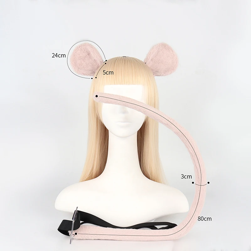 

Головной убор для косплея крысы, розовый хвост мыши, 80 см