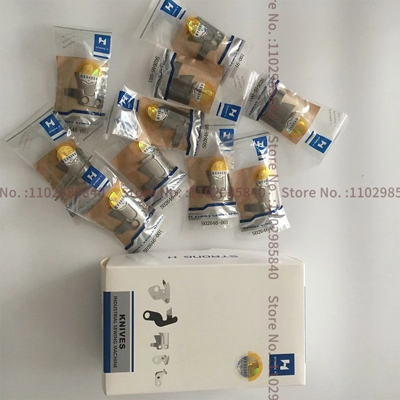 Механизм триммера для ниток BROTHER S7200A S7200B SL-710A SL-737A (50 шт.)