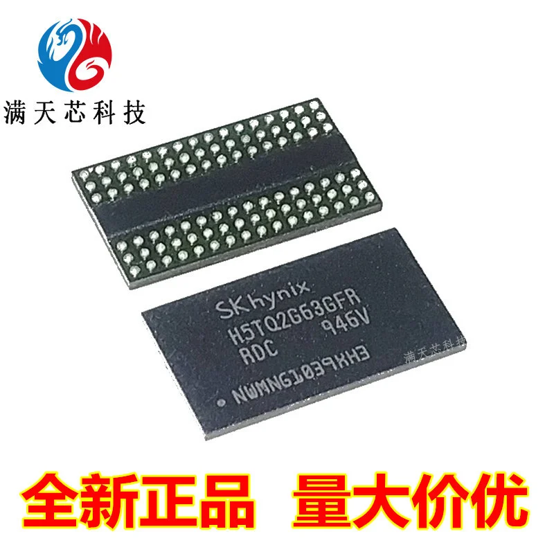 

H5tq2g63gfr-tec ffr-pbc ffr-rdc ffr-h9c h5tq2g63gfr-rdc memory