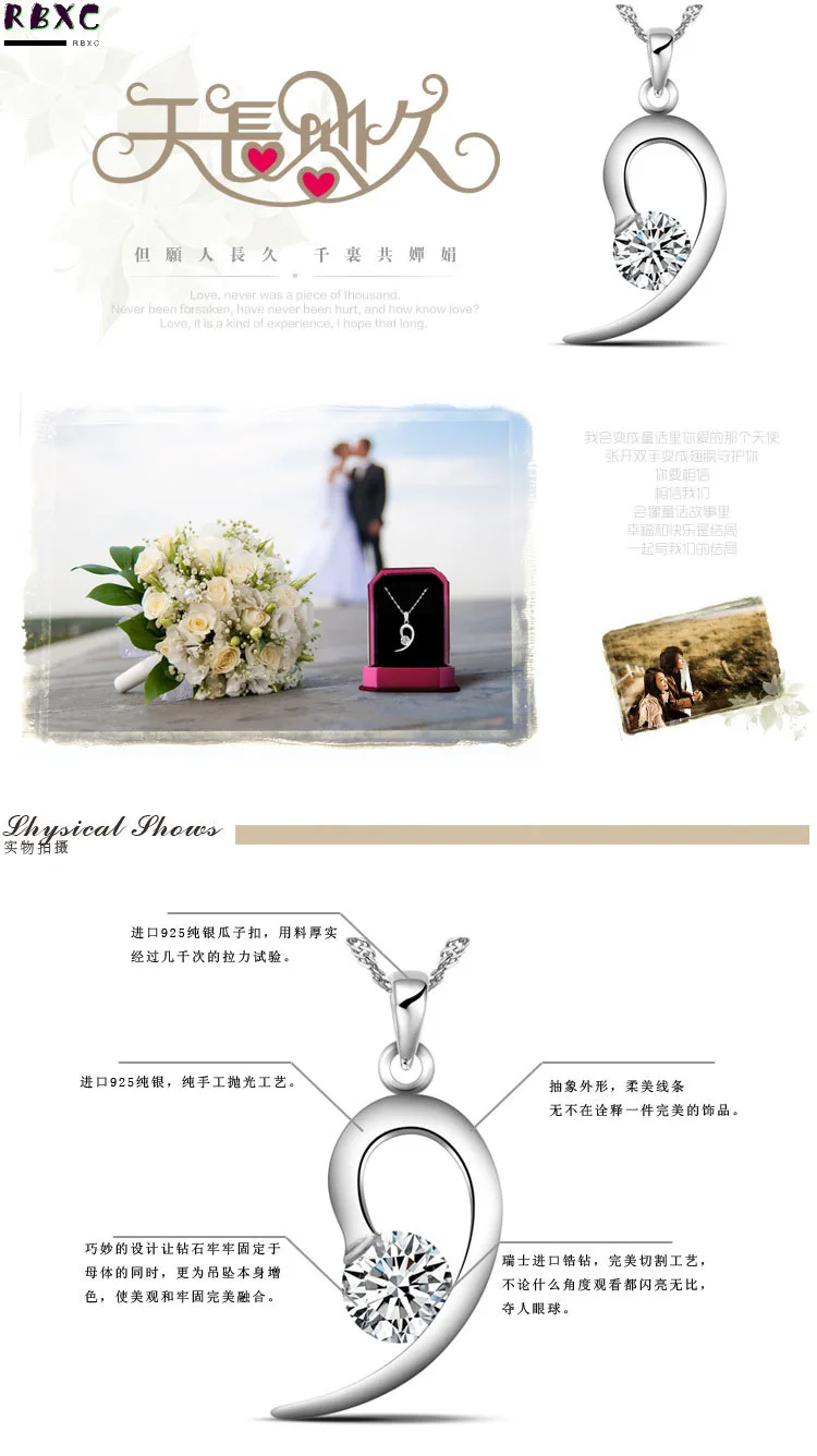 

RXBC 925 Sterling Silver Necklace Korean Fashion Pendant women's Sterling Silver Jewelry Necklace