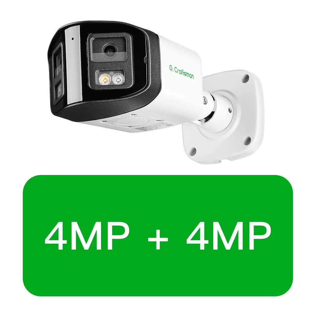 

G.Craftsman CN B6 4MP*4MP видеонаблюдение