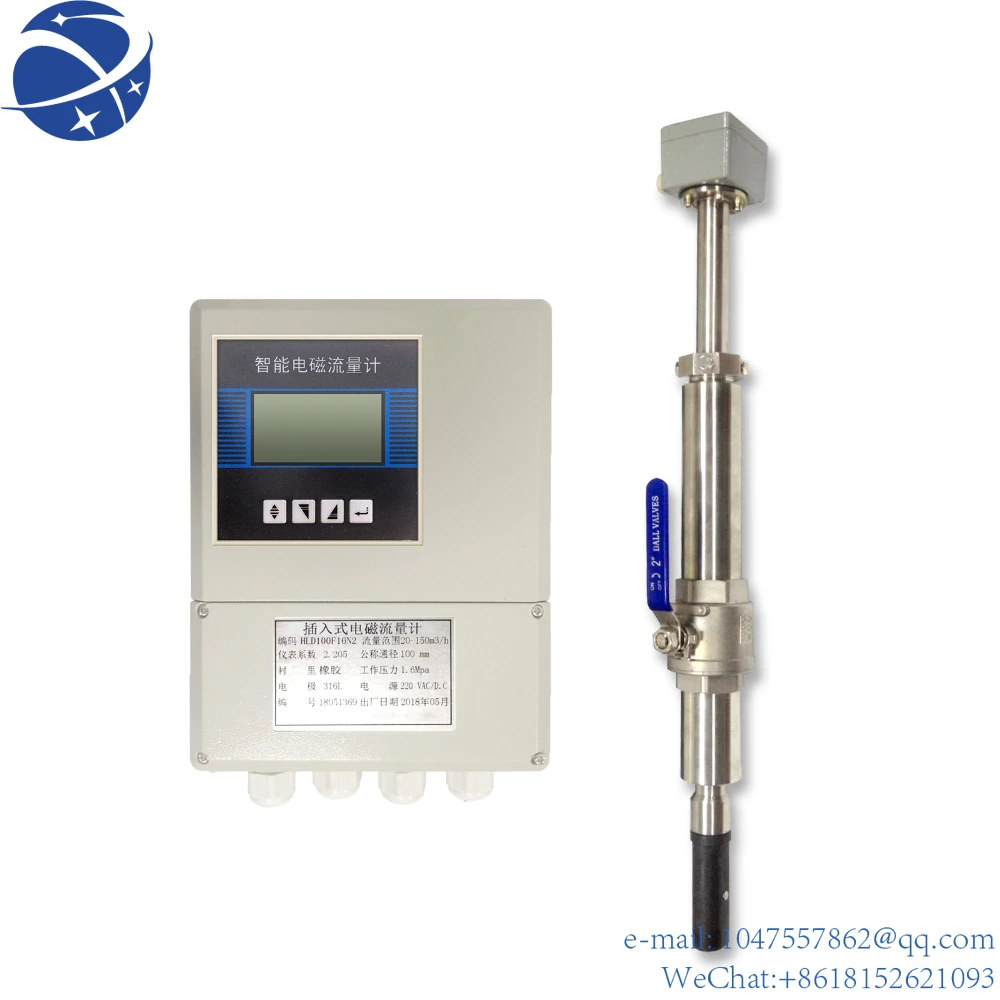 

Магнитный расходомер YunYiInsertion, измеритель электромагнитного расхода EMF