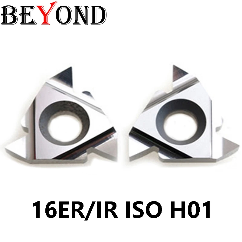 BEYOND ISO 16ER 16IR H01 ISO100 ISO150 ISO200 ISO250 ISO300 Твердосплавные режущие пластины для токарного