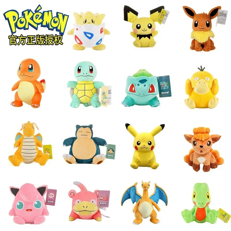 

Оригинальный мультяшный Покемон Пикачу спящий вапоран Eevee плюшевая подушка мягкая плюшевая игрушка детская кукла подарки