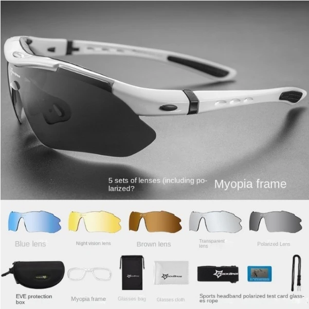 

Classic Polarized Cycling Glasses Men's and Women's Outdoor Sports Cycling Glasses with Myopia Frame Gafas De Sol Hombre