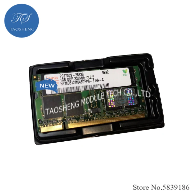Оригинальный телефон, 1 ГБ DDR 333 МГц CL2.5, 1 шт.