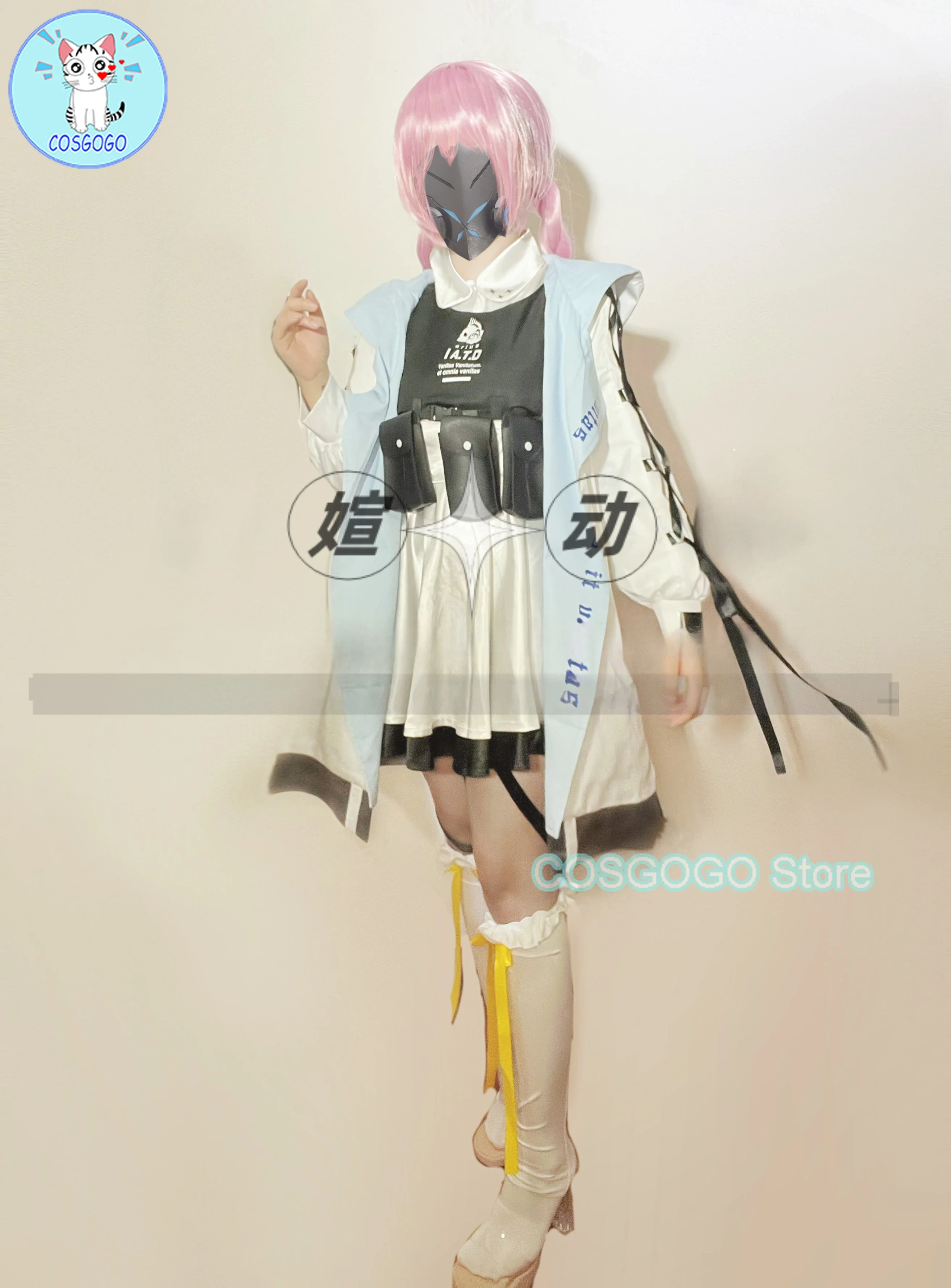 Синий архив Хакари Ацуко карнавальный костюм наряды на Хэллоуин женская и