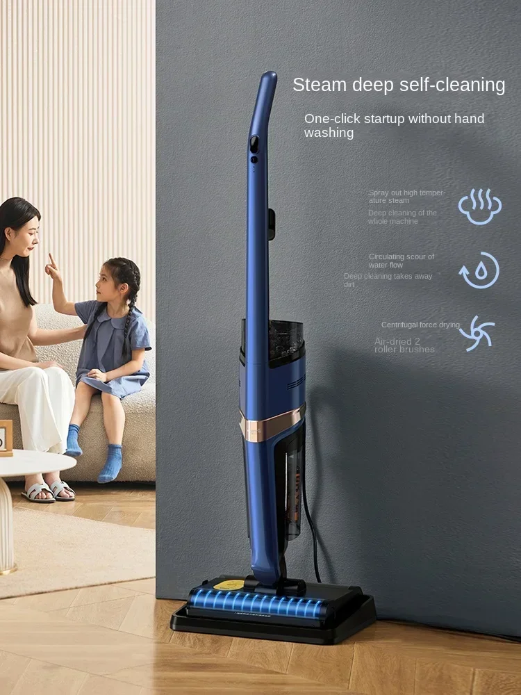 Паровой пылесос Deerma X30 с двойной роликовой щетиной