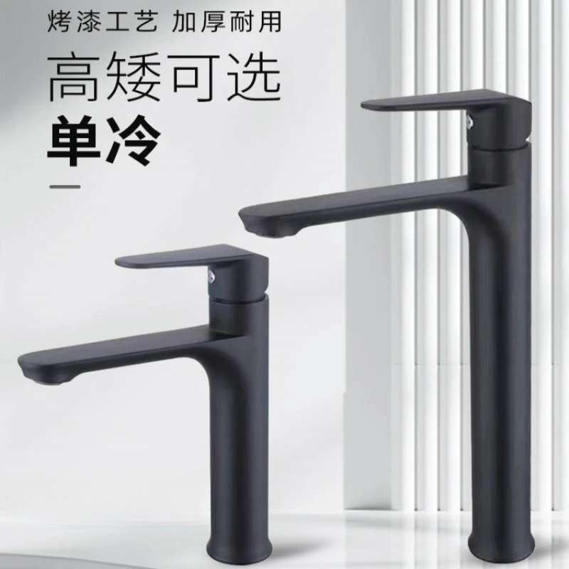 Фото Смесители для раковины с высоким и одним охлаждением. Смесители для раковины в стиле минимализм из медного сплава. Легкие смесители для дома. Waterkranen YSSLT. №4
